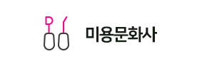 �̿빮ȭ��